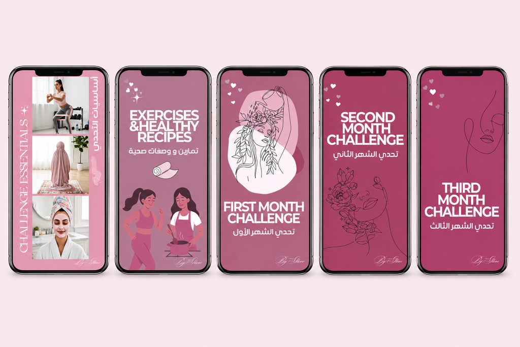Glow Up Challenge-PDF