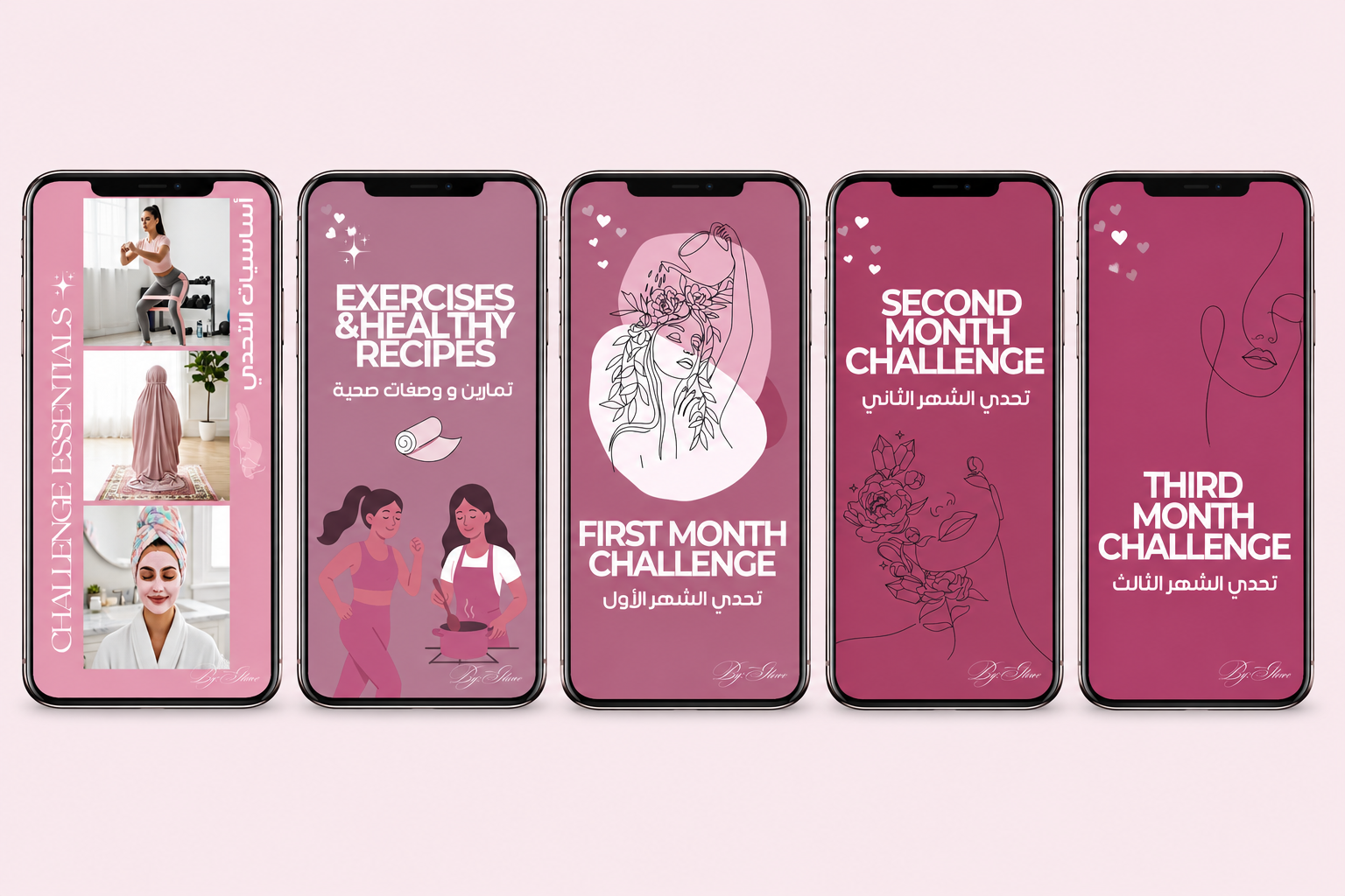 Glow Up Challenge-PDF