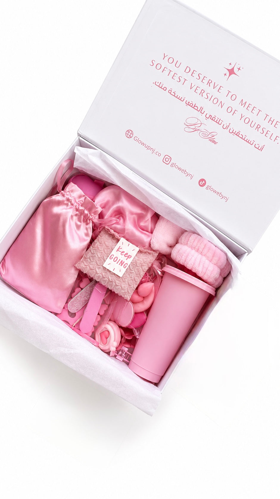 Glow Up Box