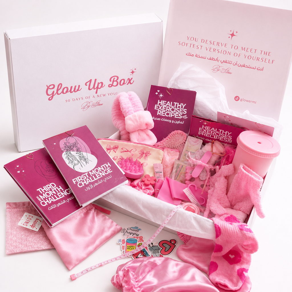 Glow Up Box